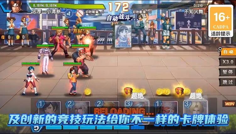 拳魂觉醒红包版