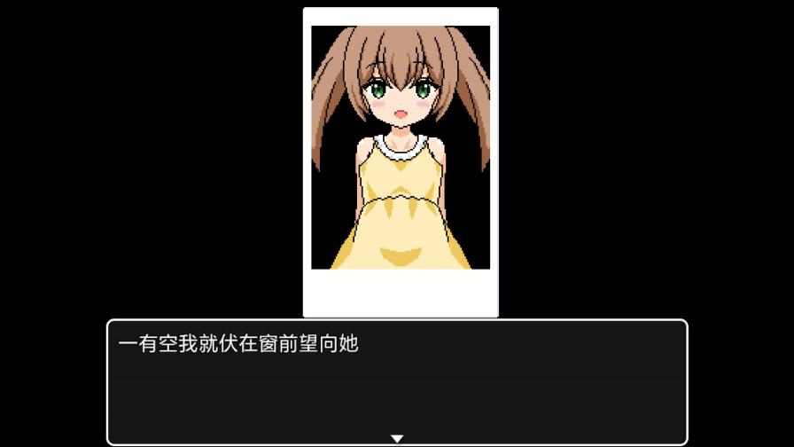 睡着的小猫咪 正版截图0