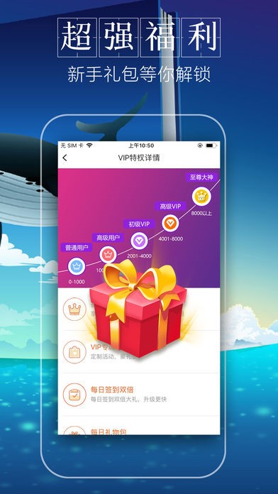 躺着看小说站截图0