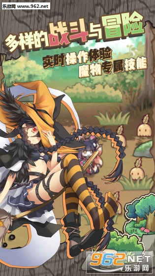 牧羊人之心国服版 v1.9.30