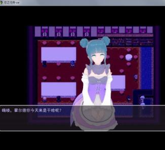 恋之任务OE 手机版 v3.0.5