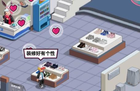 干嘛踩我鞋 2024-06-25 15:08