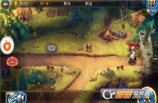 塔防英灵 v1.2.8安卓版