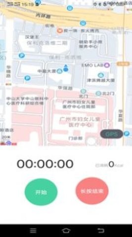 一路进宝截图0