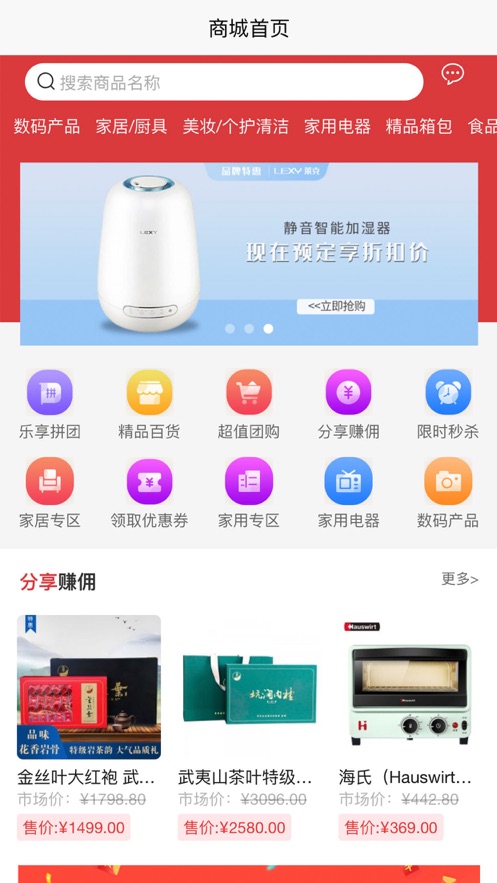 有你