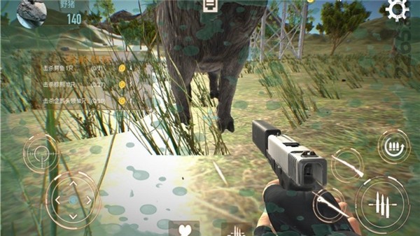 小熊的蜂蜜  v1.00