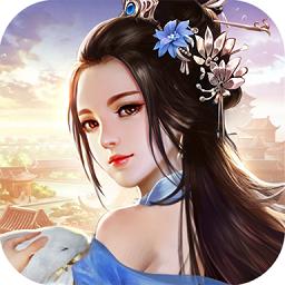 三国美人破解版无限体力无限元宝