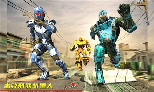 坦克机器人  v1.0