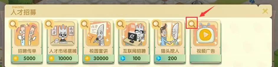 依灵餐厅