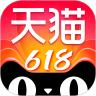 手机天猫手机版2021