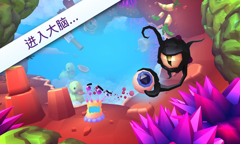 触须精灵截图3