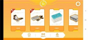 群宇科教  v1.0.0