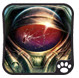 Alien Must Die(虫族必须死3d)
