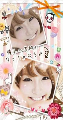 大头贴相机 2.1.9