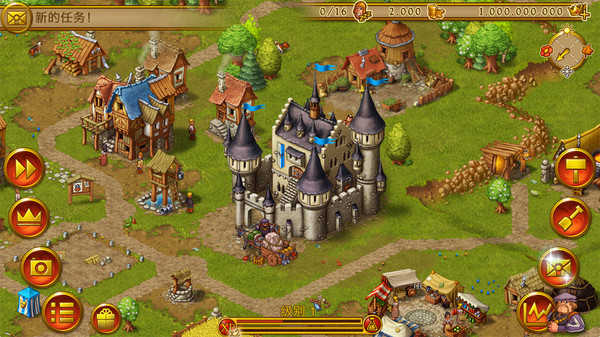 家园13破解版无限声望 v1.9.3