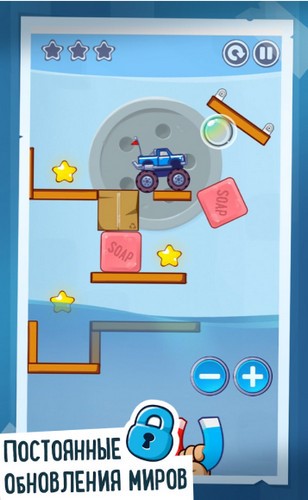 磁力小车 2020-12-18 16:40