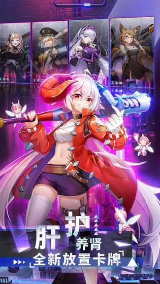 猫物语黑樱花 2024-06-25 15:08