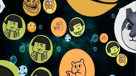 表情吞噬大作战最新版截图1