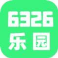 6326表情乐园