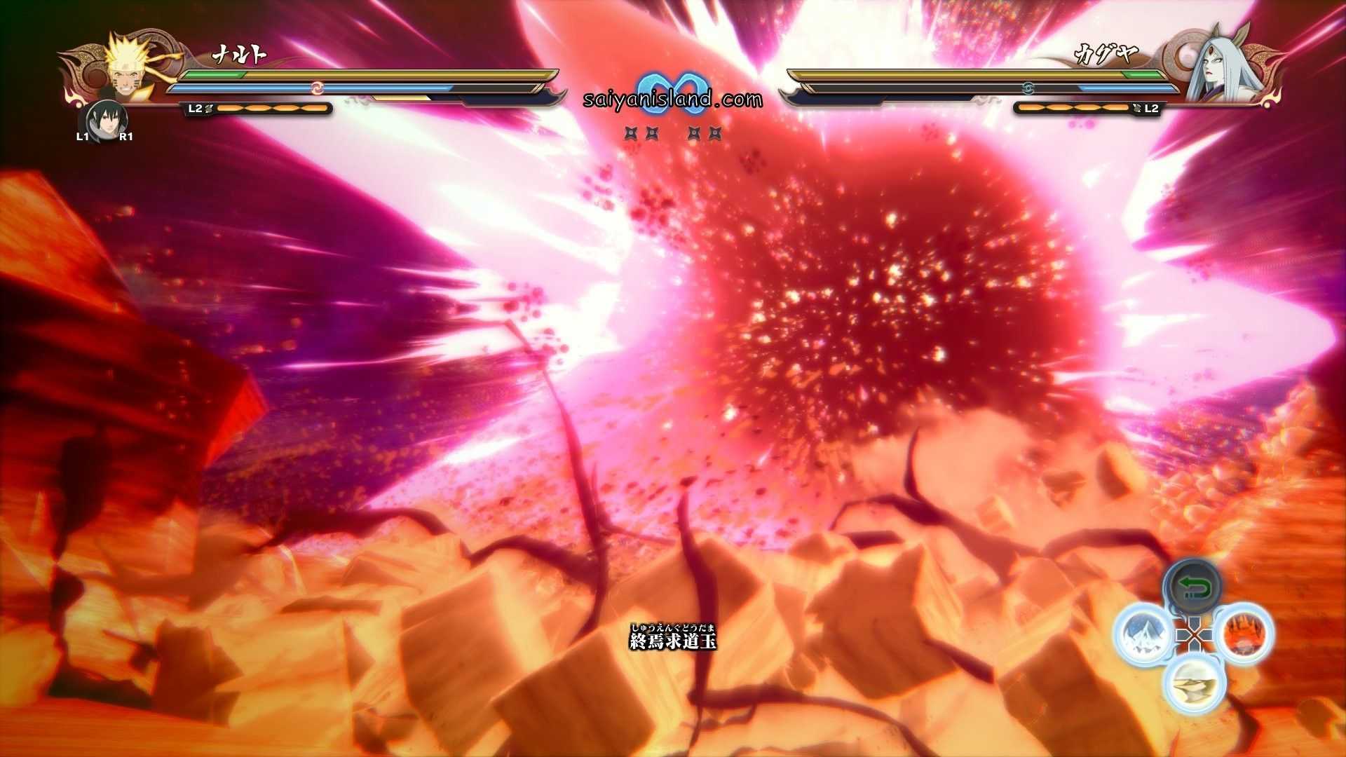 火影忍者究极风暴4 v1.0.0.1