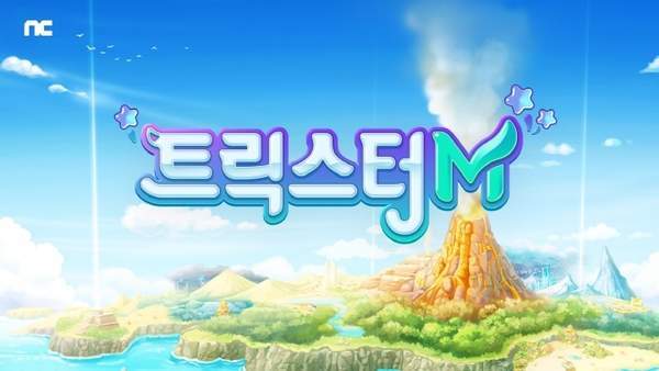 卡巴拉岛M内测版截图0