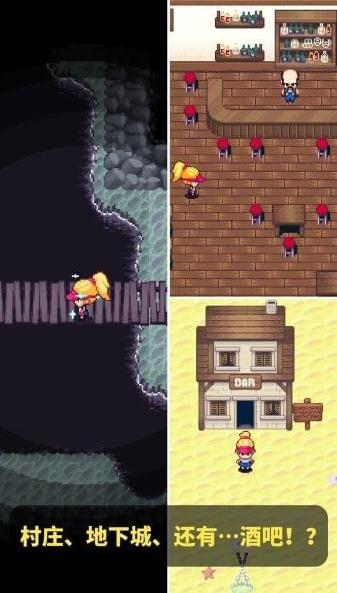 高尔夫物语中文版 v1.2.2