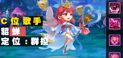 名将之路官方版
