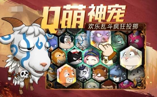 弹斗轨迹 2020-06-19 14:29