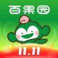 百果园