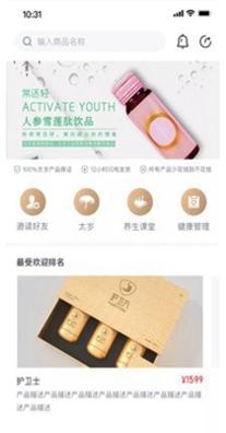 热爱生活4.jpg
