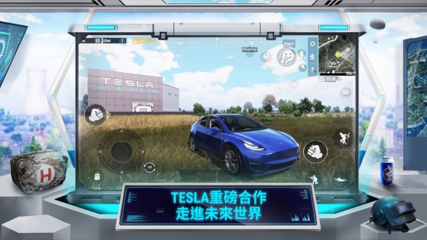 地铁逃生突击模式下载手机版 截图1
