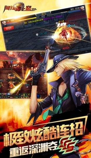 dfq阿拉德之旅1.6 2024-06-25 15:08