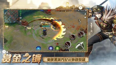 决战平安京三周年庆典 V 1.37