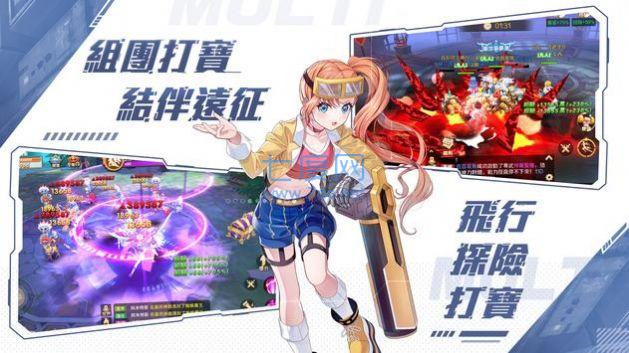 异界之钥破晓黎明游戏