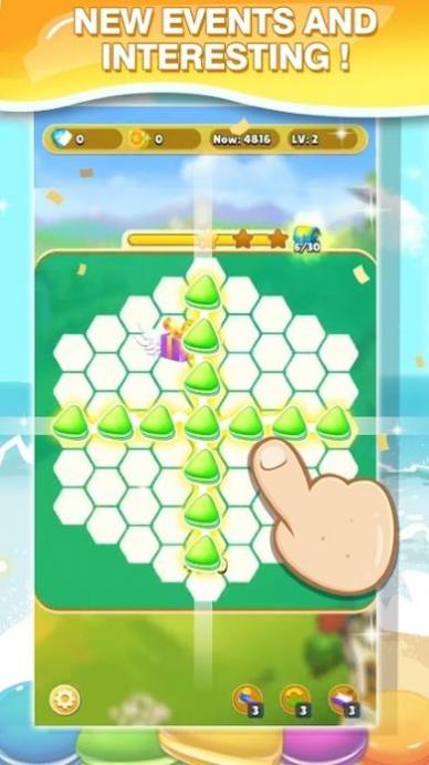 消除马卡龙截图0