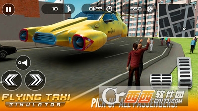 飞行出租车模拟器手游 v2.0 安卓版