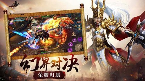 兵权三国