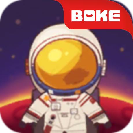 我是航天员手游