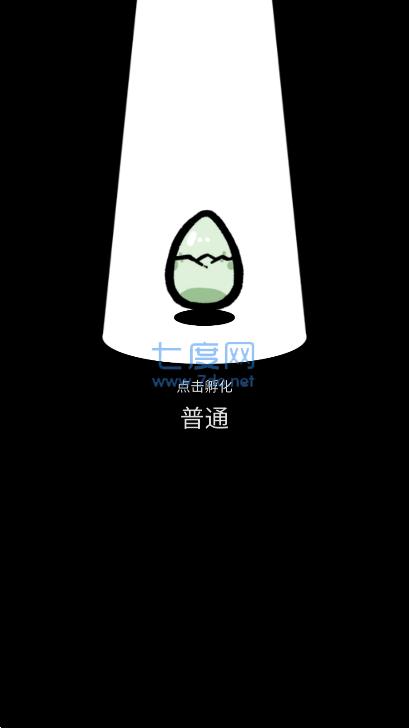 怪鸭世界截图0