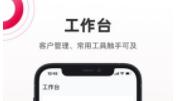 拼媒