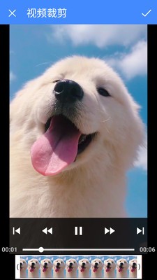 视频剪辑极速版  v1.2.2