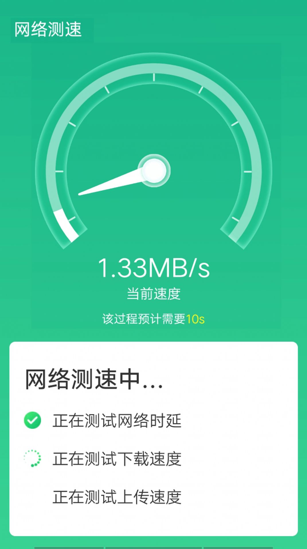 1642557918505678.jpg