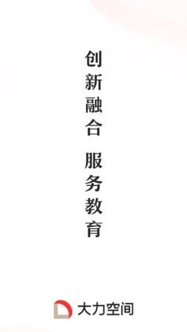 920836d0b1ba1223e04b849d07cee61d.jpg