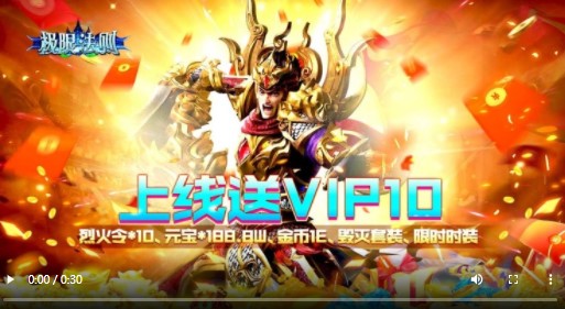 极限法则2022