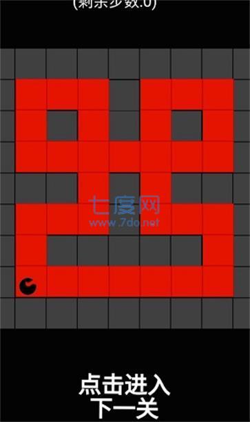 画线迷宫逃脱游戏截图1