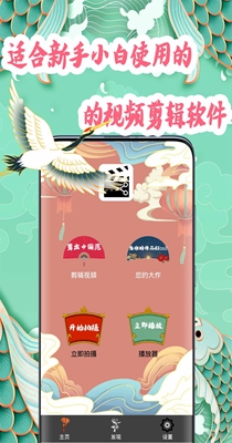 0c26d81b-ae7e-4057-9a32-0f5b00fbfe88.jpg