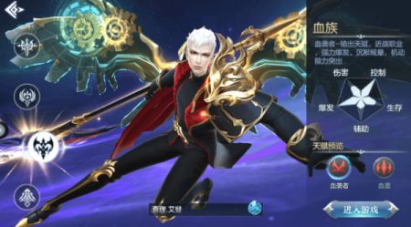 凛冬之夜最新版 v3.1.5