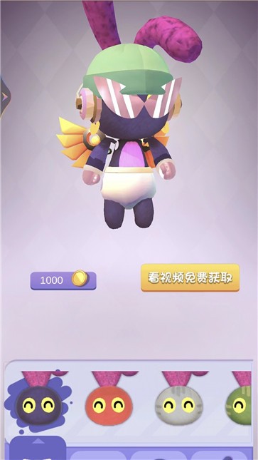 铁路跑酷截图0
