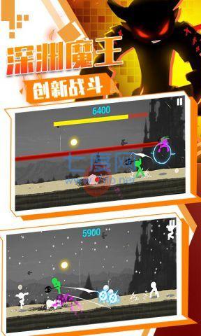 火柴人传奇无限钻石版 v1.6.3