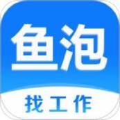 鱼泡网